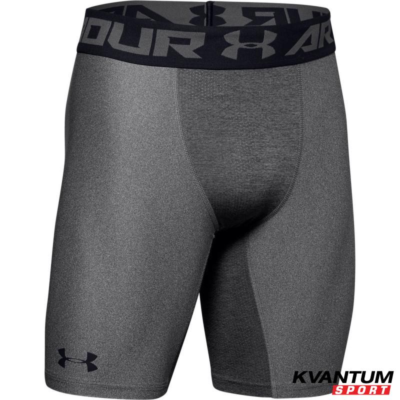 Men's HeatGear® Armour Long Compression Shorts