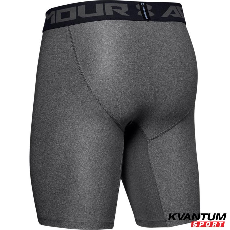 Men's HeatGear® Armour Long Compression Shorts