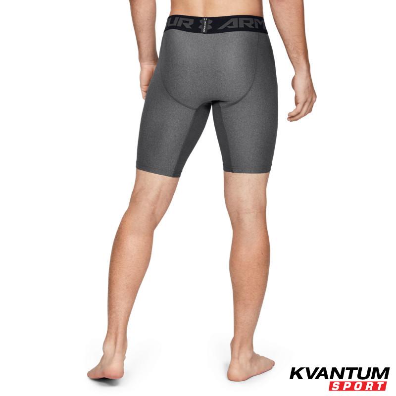 Men's HeatGear® Armour Long Compression Shorts