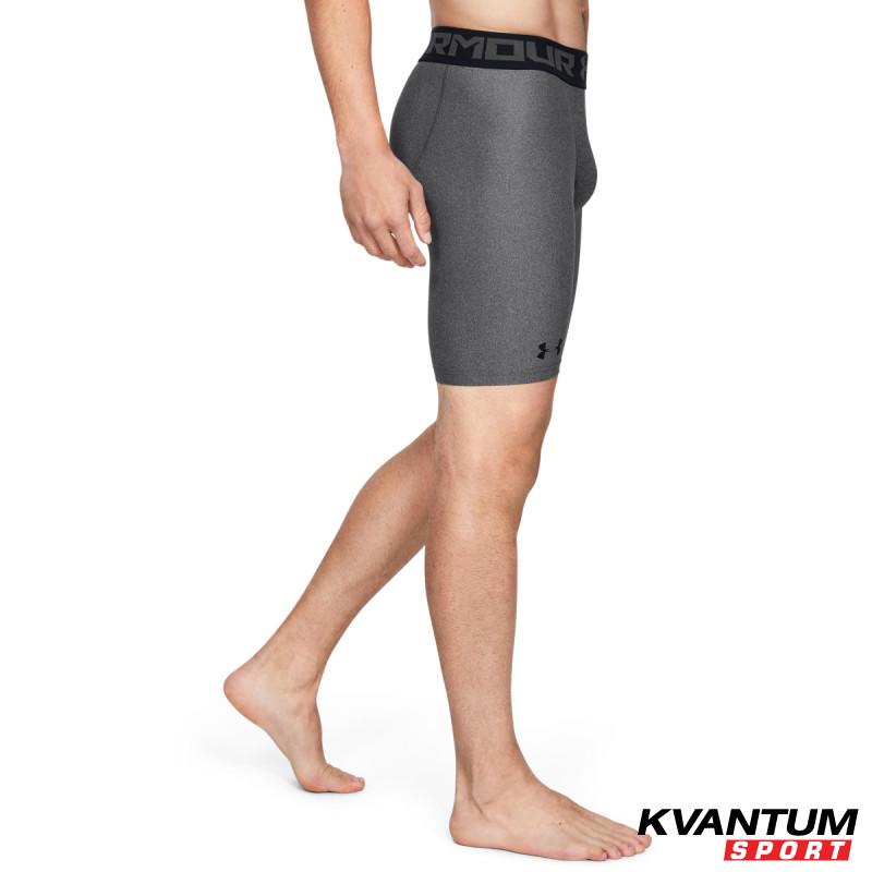 Men's HeatGear® Armour Long Compression Shorts
