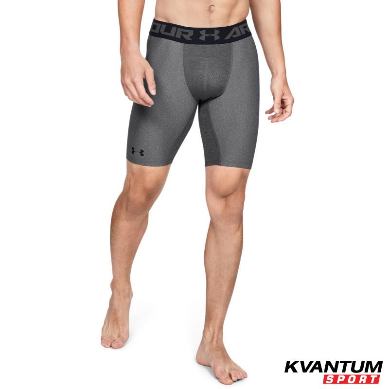 Men's HeatGear® Armour Long Compression Shorts