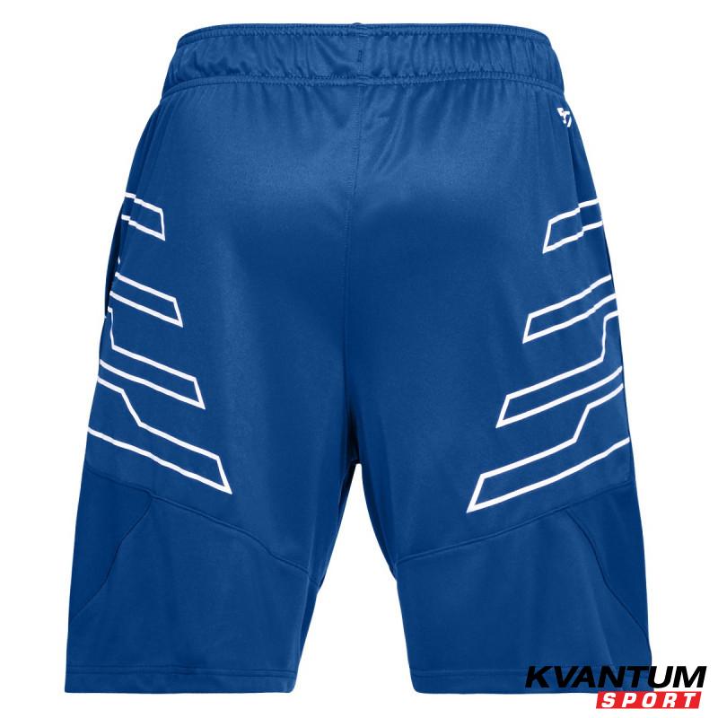 UA SELECT 9IN SHORT 