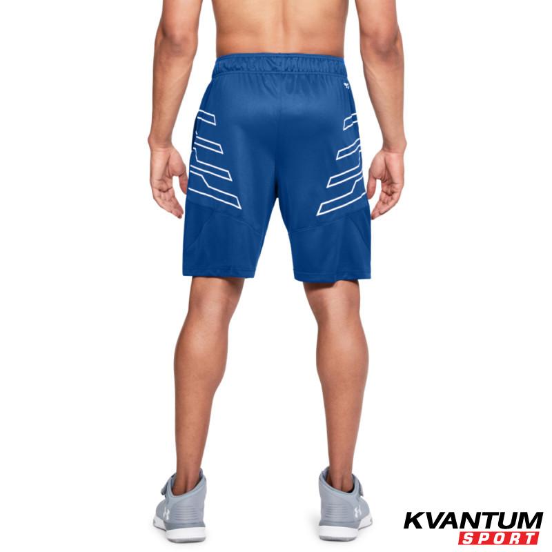 UA SELECT 9IN SHORT 