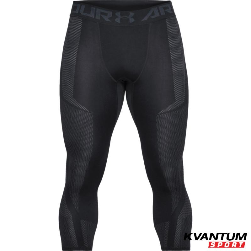Vanish Seamless 3/4 Leg