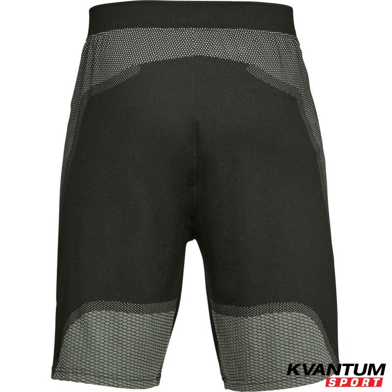 Vanish Seamless Short