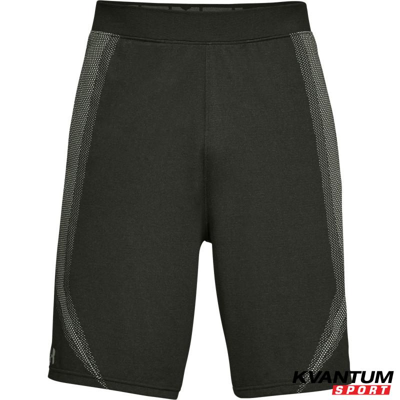 Vanish Seamless Short