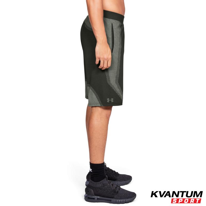 Vanish Seamless Short