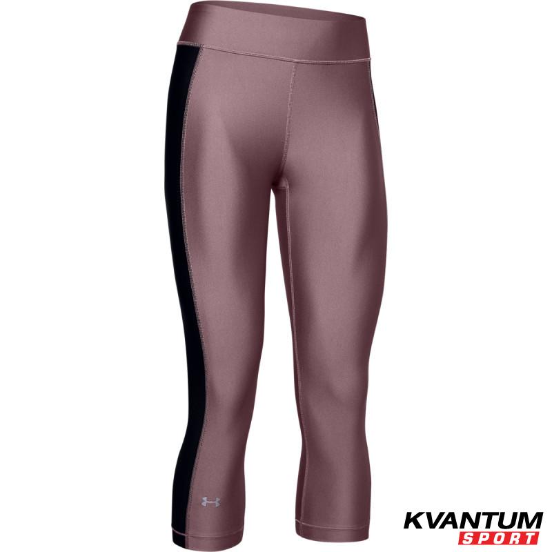 Women's UA HG ARMOUR CAPRI