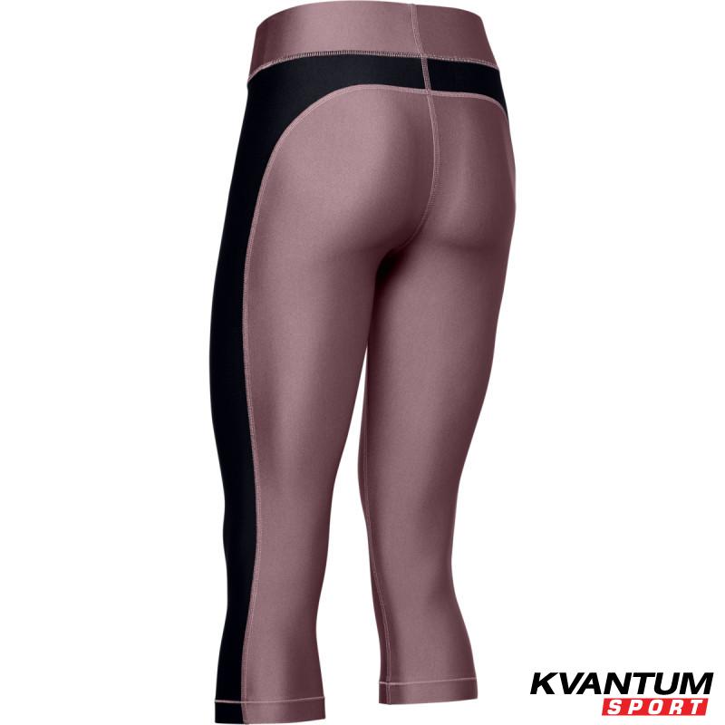 Women's UA HG ARMOUR CAPRI