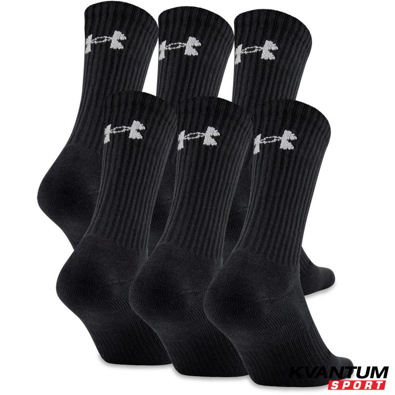 UA CHARGED COTTON 2.0 CREW