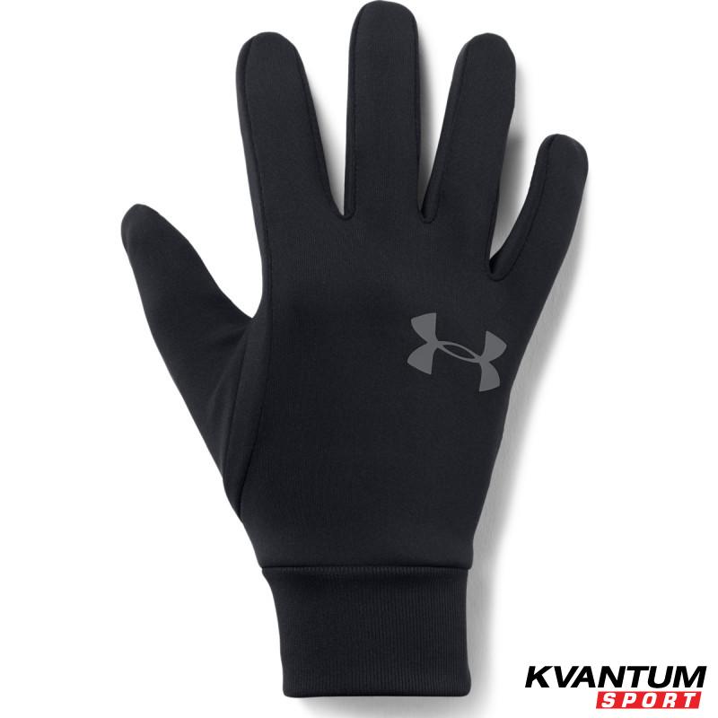 Men's ARMOUR LINER 2.0