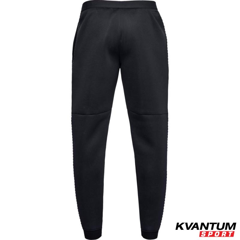 UNSTOPPABLE MOVE PANT