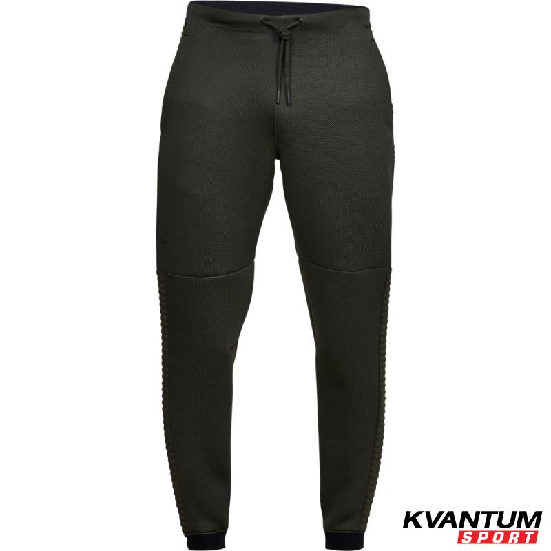 Men's Unstoppable Move Pant