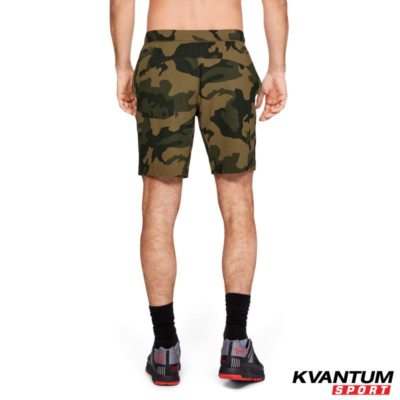 UA FUSION SHORT