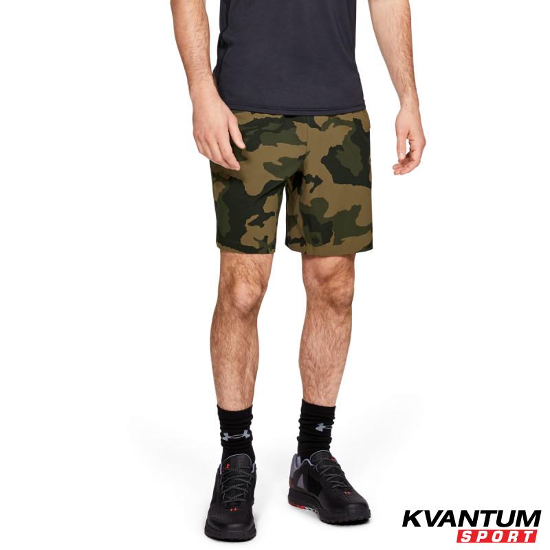 UA FUSION SHORT