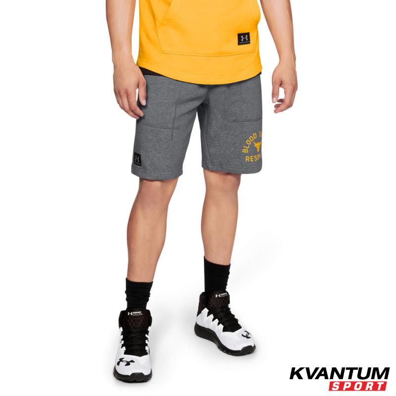 PROJECT ROCK RESPECT SHORT