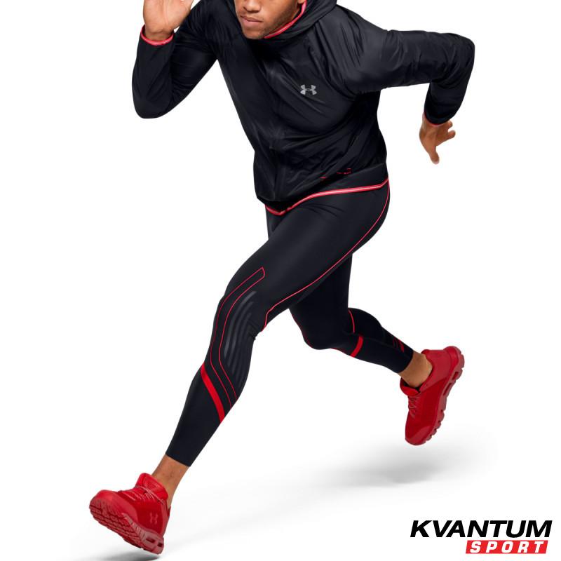 Men's UA QUALIFIER STORM PACKABLE JACKET 