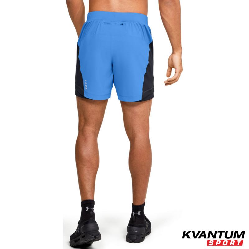 Pantaloni scurti Barbati QUALIFIER SP 7 SHORT Under Armour