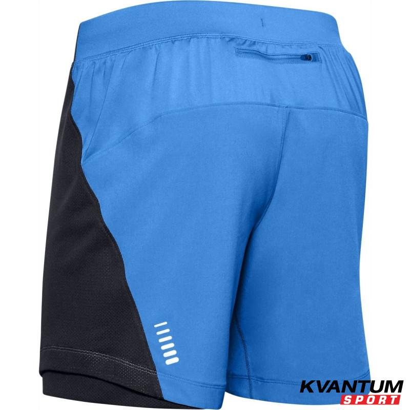 Pantaloni scurti Barbati QUALIFIER SP 7 SHORT Under Armour