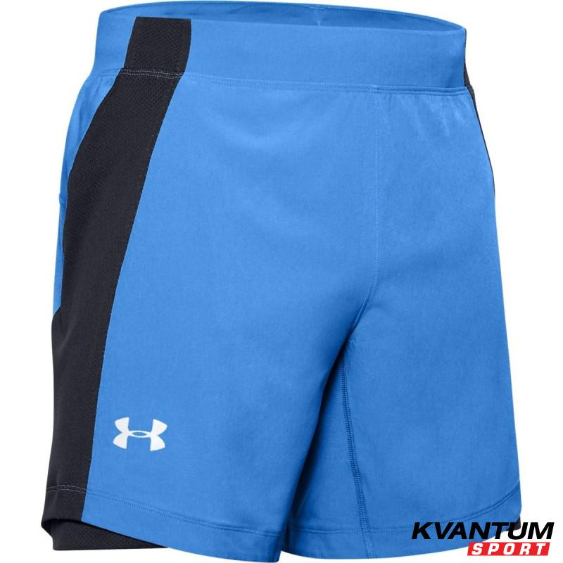 Pantaloni scurti Barbati QUALIFIER SP 7 SHORT Under Armour