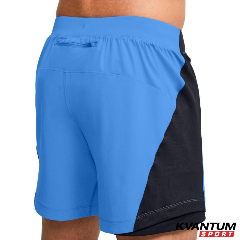 Pantaloni scurti Barbati QUALIFIER SP 7 SHORT Under Armour
