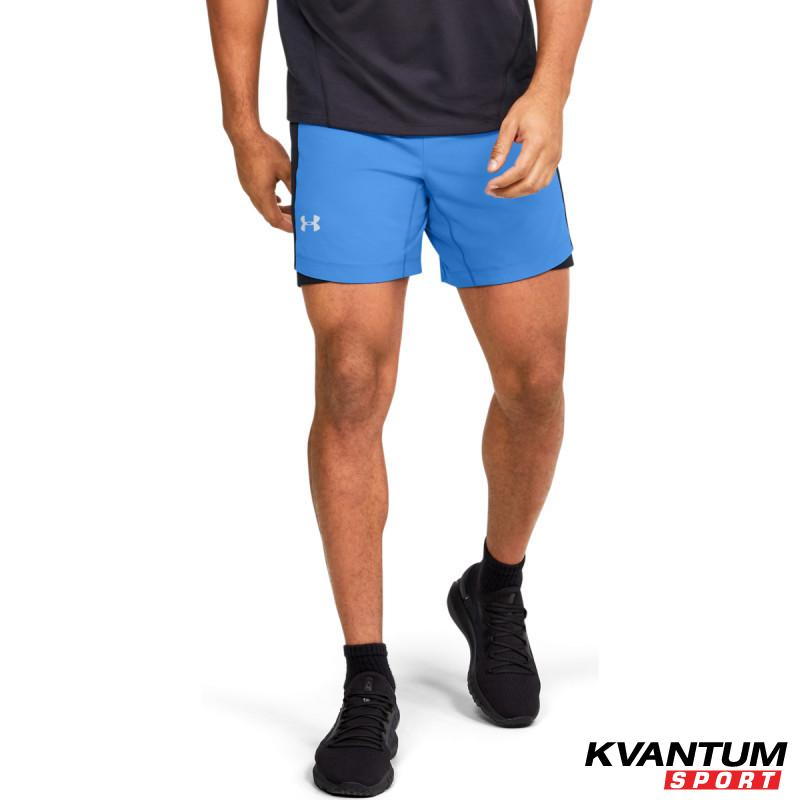 Pantaloni scurti Barbati QUALIFIER SP 7 SHORT Under Armour