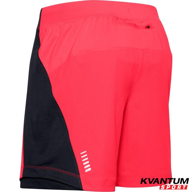 Men's UA QUALIFIER SPEEDPOCKET 7 SHORT
