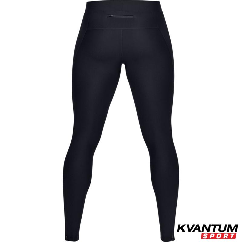 Men's UA QUALIFIER HEATGEAR TIGHT 
