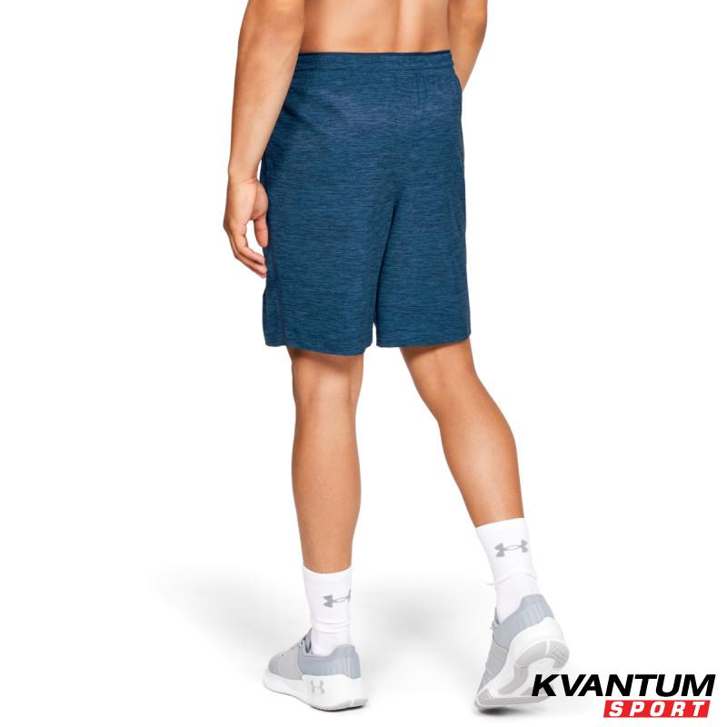 Men's QUALIFIER WG PERF SHORT NOV