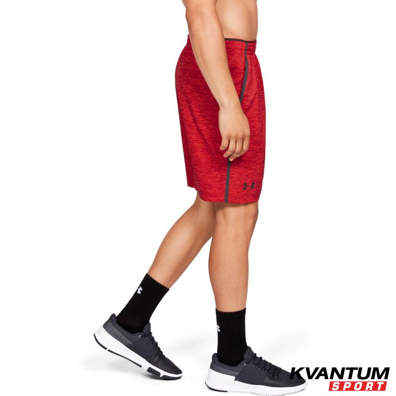Men's QUALIFIER WG PERF SHORT NOV