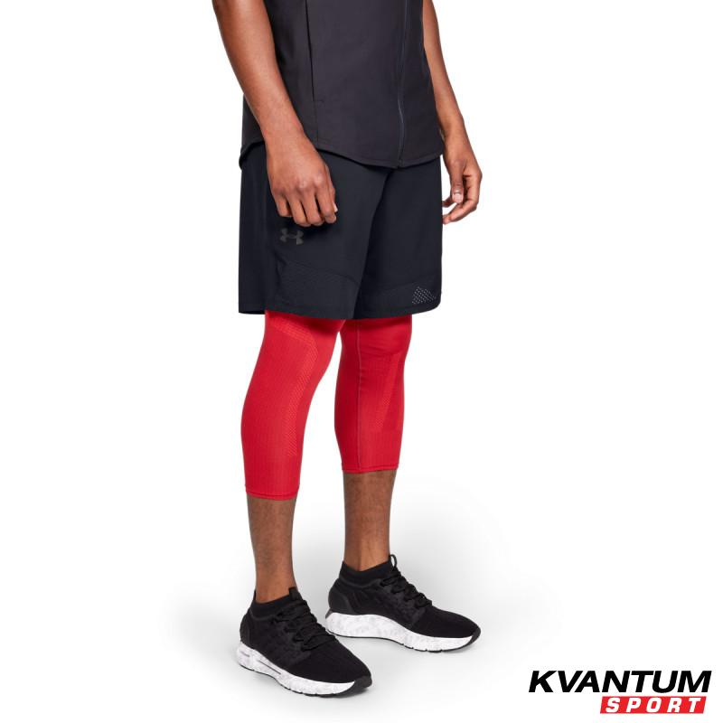 Men's UA VANISH WOVEN SHORTS