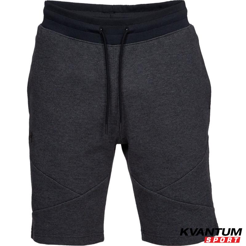 UNSTOPPABLE 2X KNIT SHORT