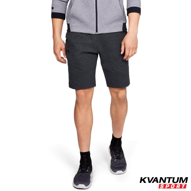 UNSTOPPABLE 2X KNIT SHORT