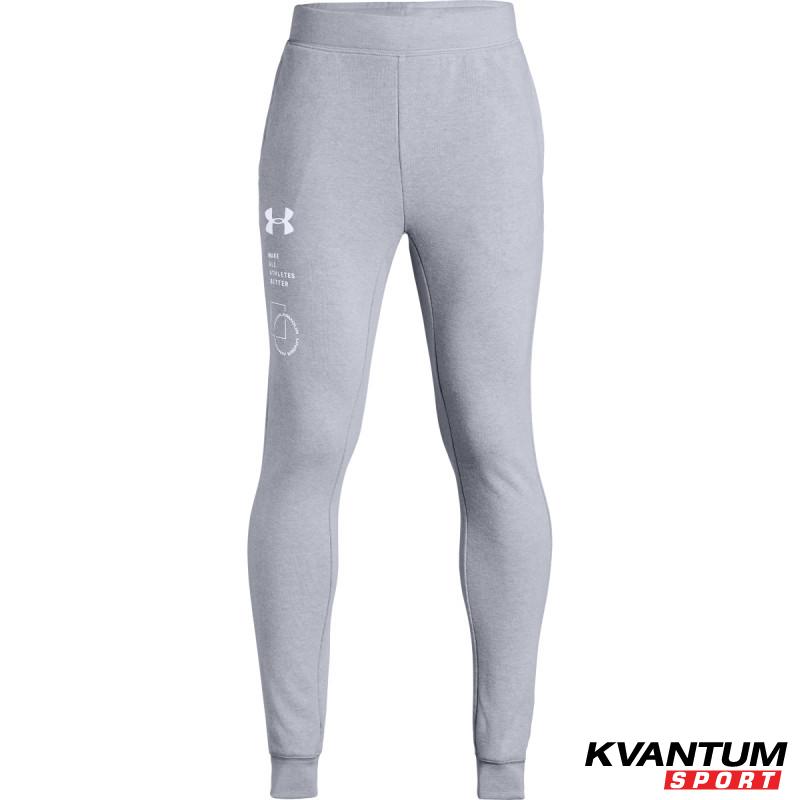 Boys' RIVAL TERRY PANT
