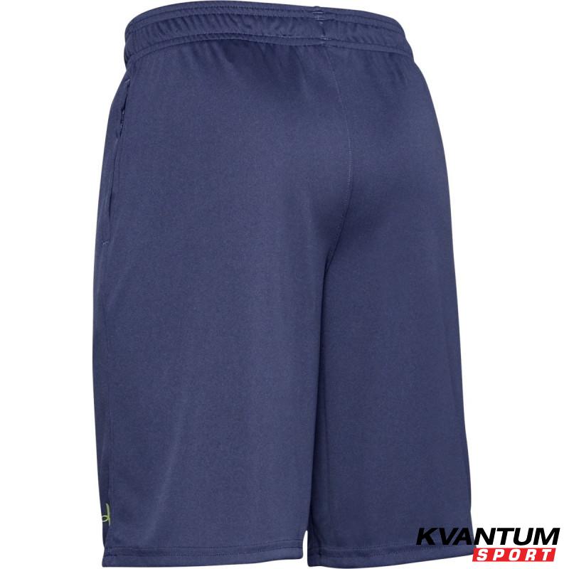Copii - Boys' UA Prototype Wordmark Shorts