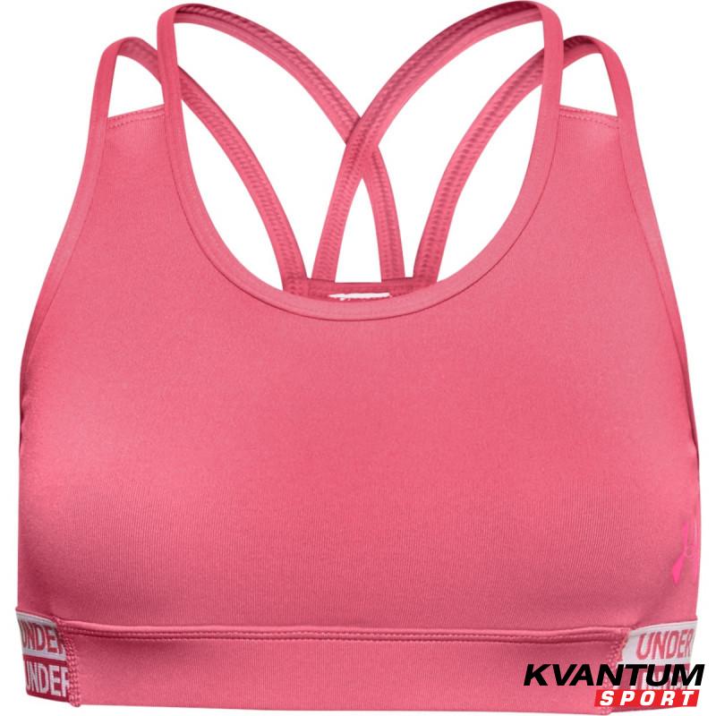 Girls' ARMOUR HEATGEAR BRA