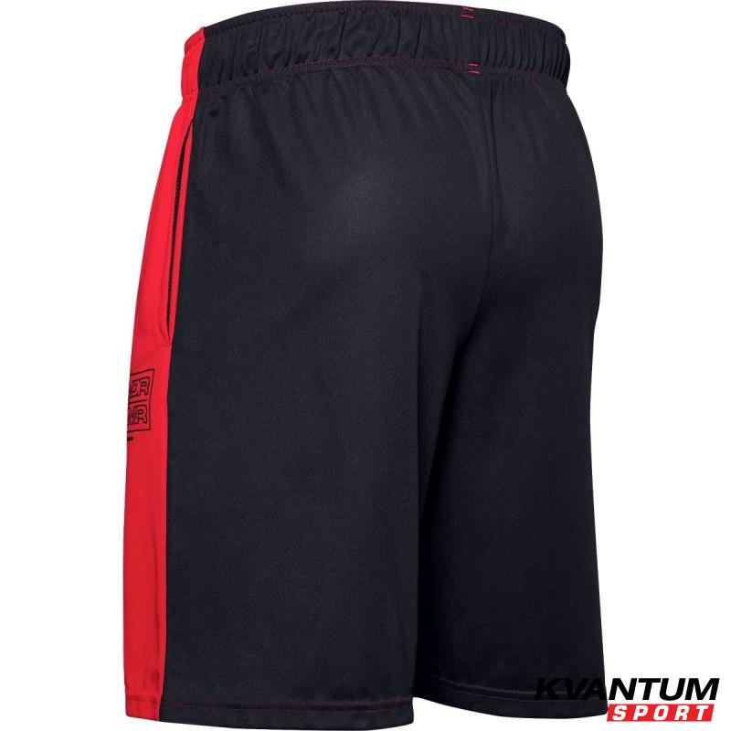 Men's UA BASELINE PRACTICE SHORT