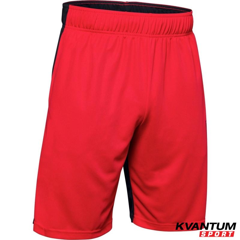 Men's UA BASELINE PRACTICE SHORT