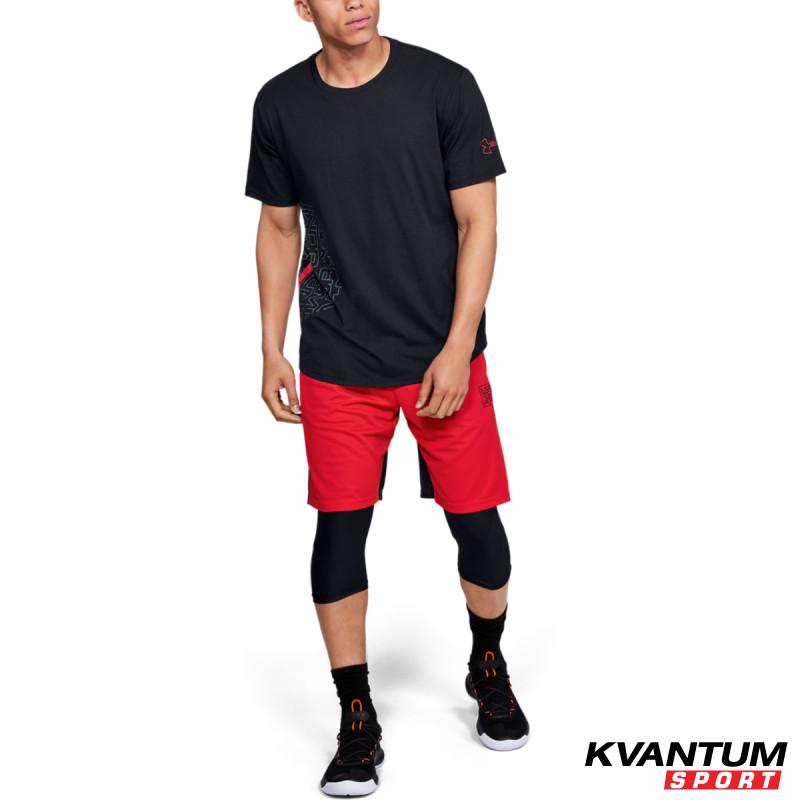 Men's UA BASELINE PRACTICE SHORT