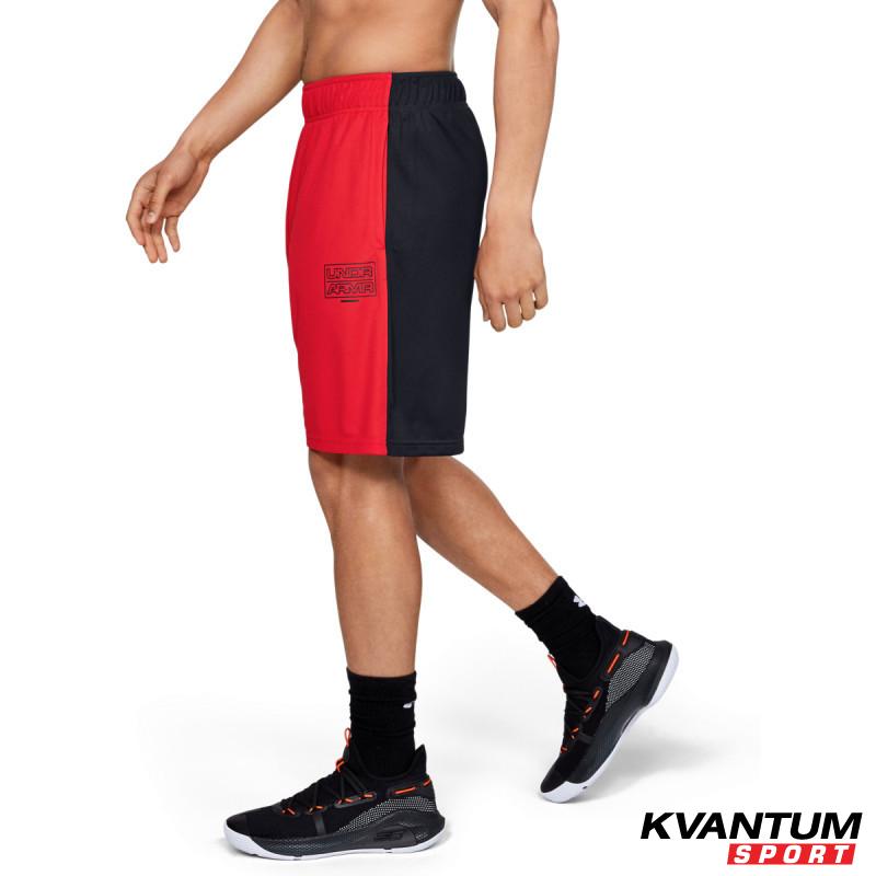 Men's UA BASELINE PRACTICE SHORT