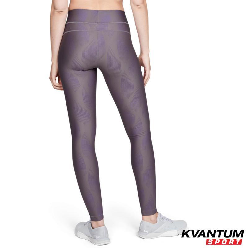 Women's UA HG Armour Legging Metallic