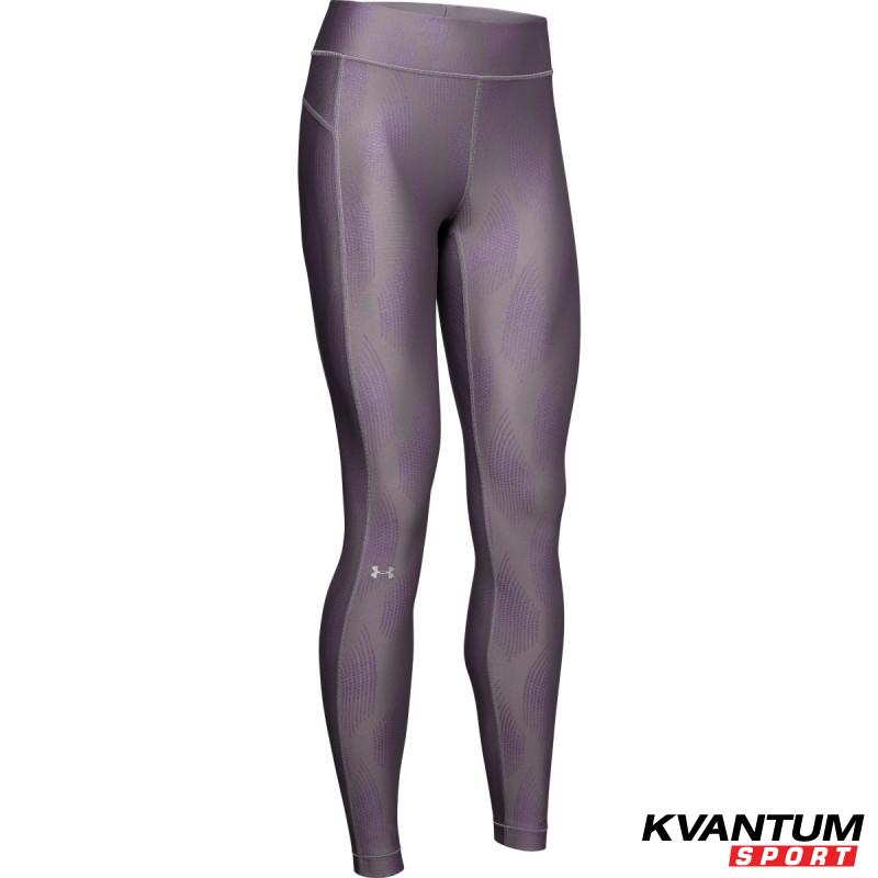Women's UA HG Armour Legging Metallic