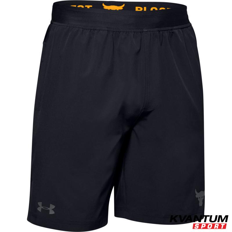 PROJECT ROCK TRAINING SHORT