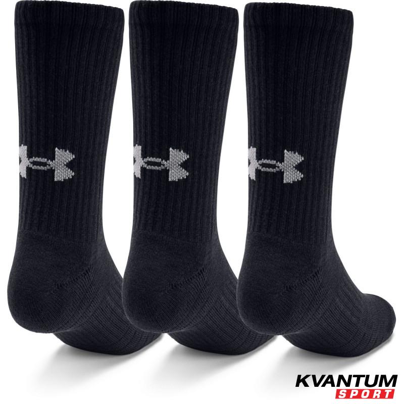 UA Training Cotton Crew