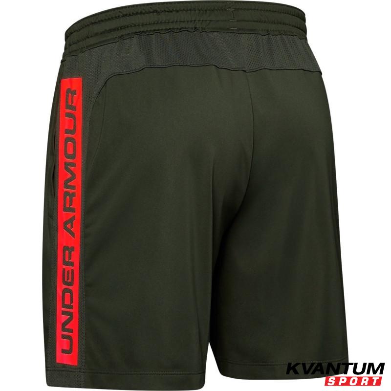 MK1 Short Wordmark 7in