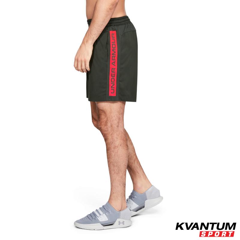 MK1 Short Wordmark 7in