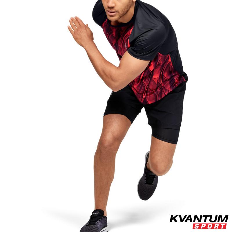 Men's UA Qualifier Iso-Chill Printed Run Short Sleeve