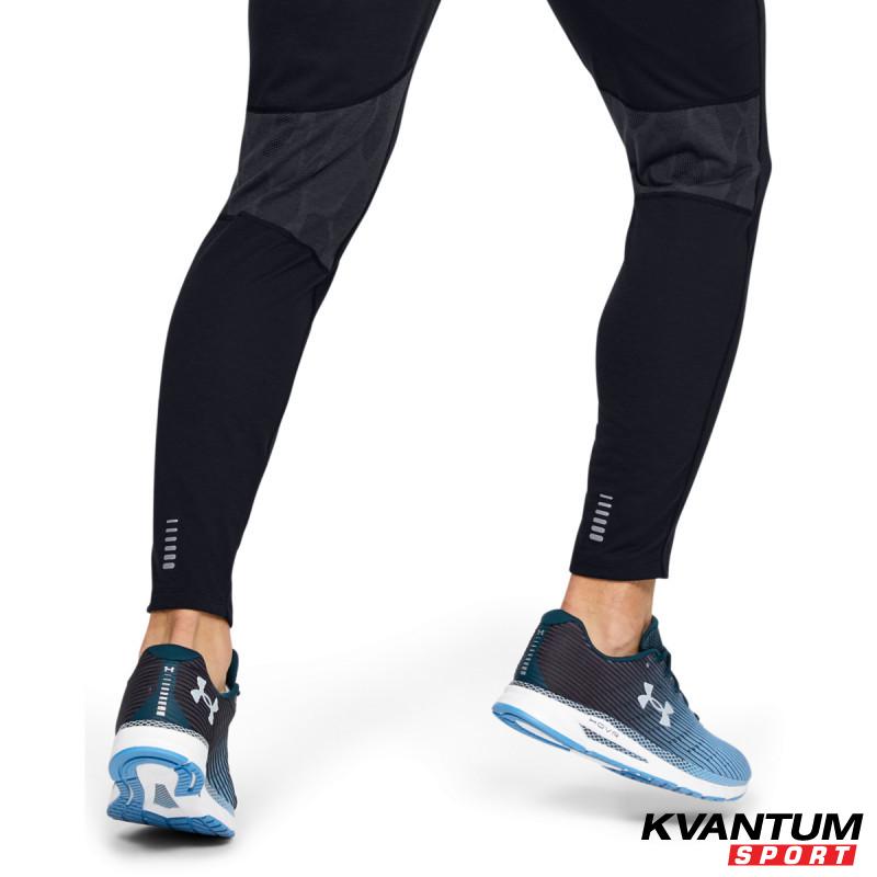 Men's UA Streaker 2.0 Shift Pants