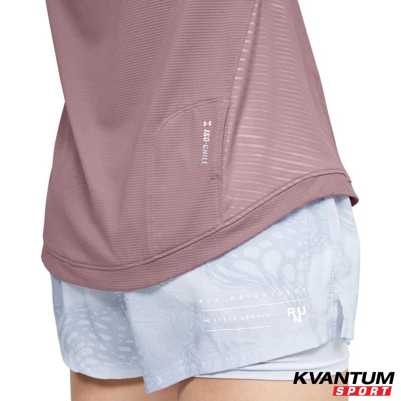 Women's UA Qualifier Iso-Chill Embossed Short Sleeve