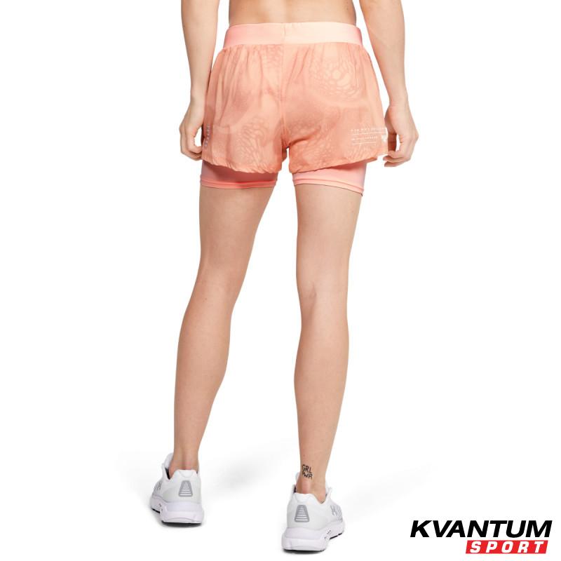 Women's UA Speedpocket Weightless 2-in-1 Shorts